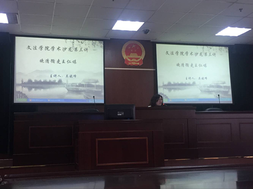 图片4.png 图片4.png