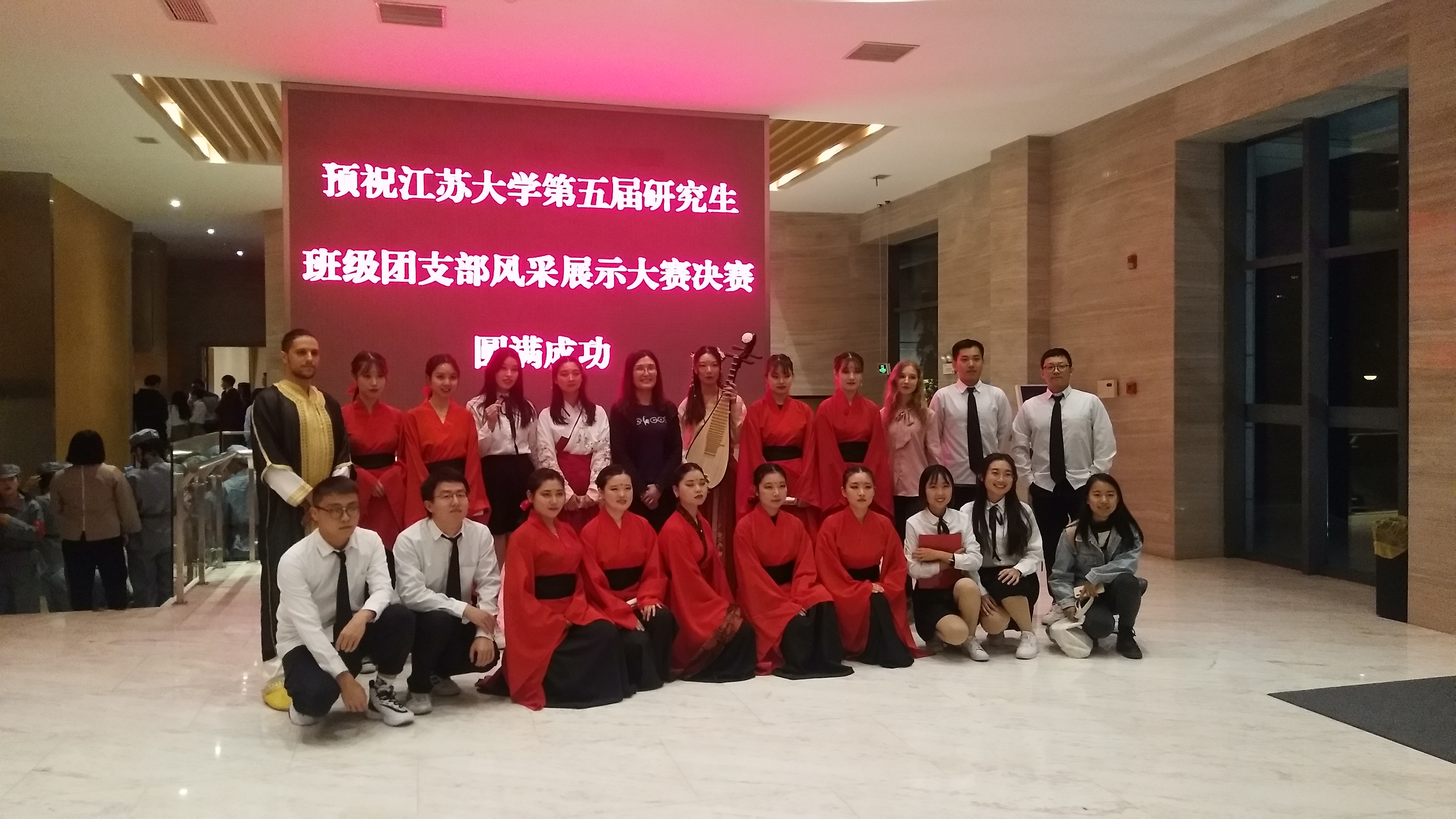 mmexport1573819275203.jpg mmexport1573819275203.jpg