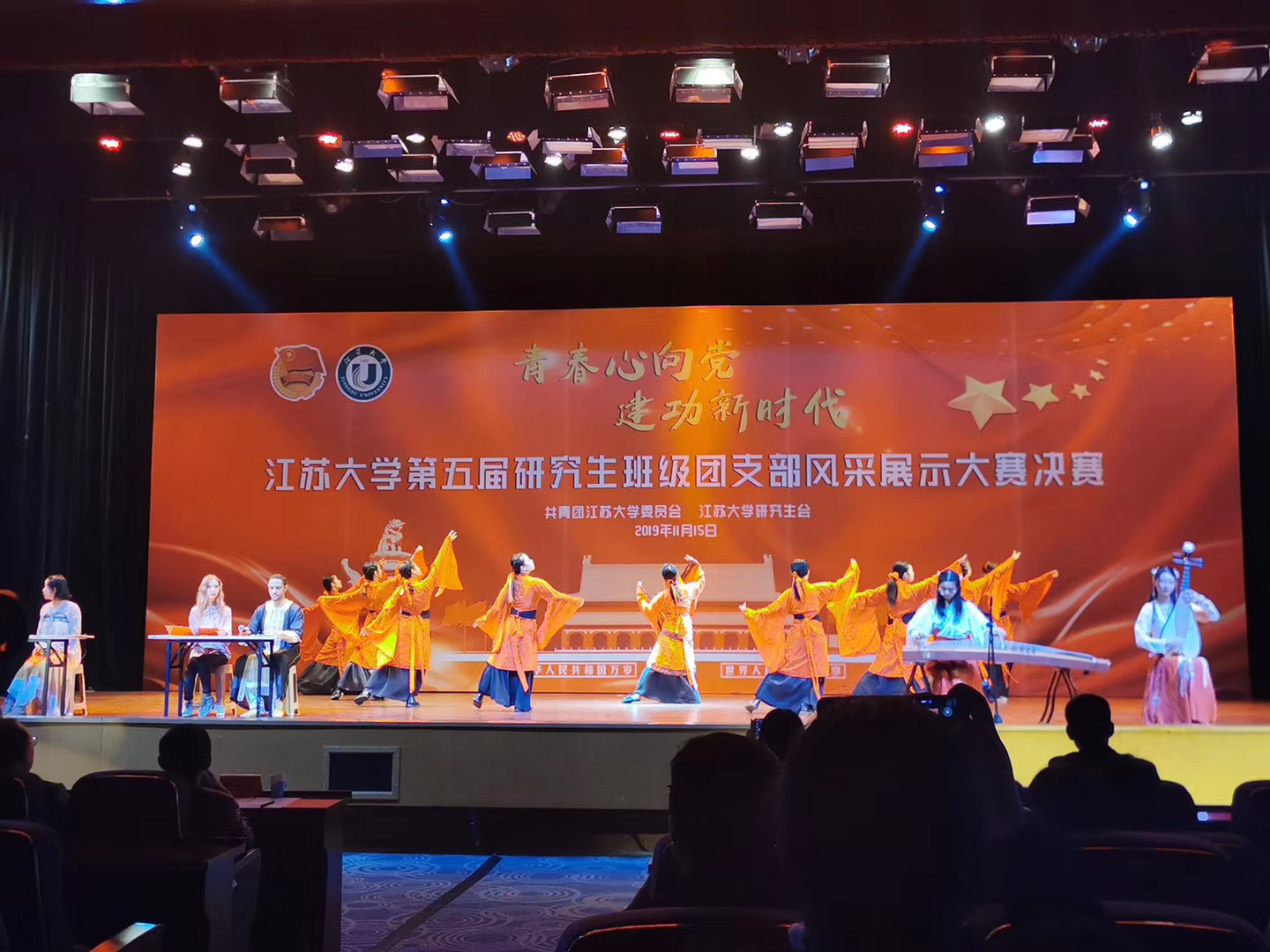 mmexport1573857413477.jpg mmexport1573857413477.jpg